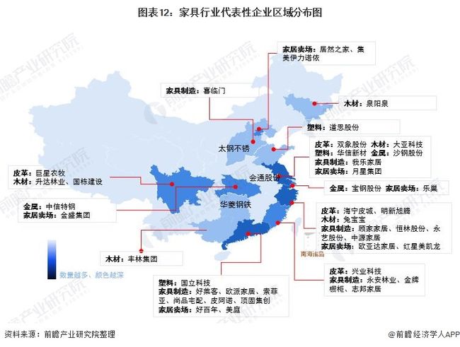 2022年中国周边局势分析,2022年中国周边局势深度解析