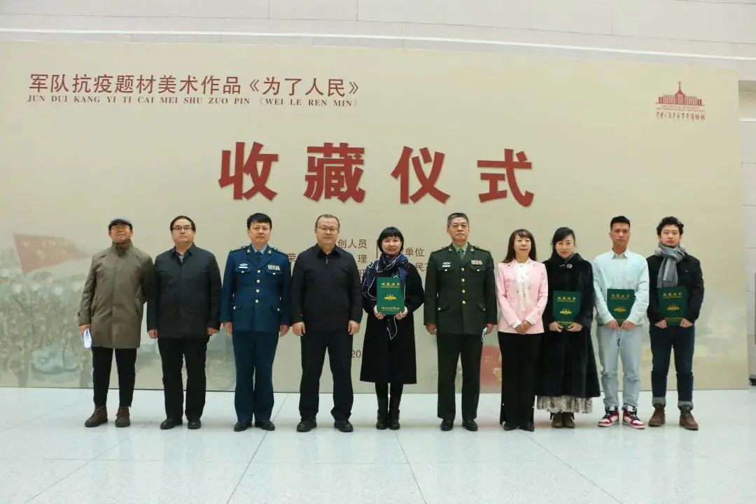 军事博物馆领导名单及其卓越贡献,军事博物馆领导名单及其杰出贡献概览