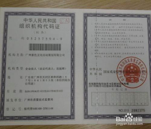 关于2022年现役军人补发工资文件的深度解读,深度解读,2022年现役军人补发工资文件详解