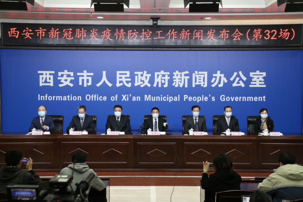 西安市今天发生的重大新闻，西安市今日重大新闻速递