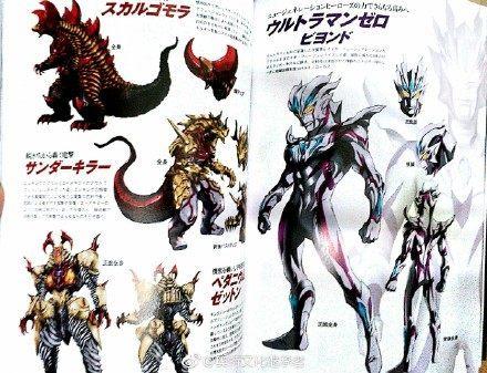 新奥天天免费资料,探索与启示,新奥天天免费资料的探索与启示