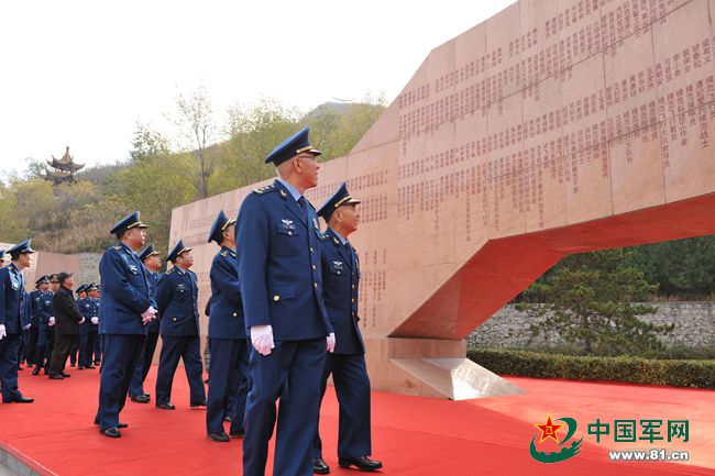 空军大同基地现任领导及其领导下的空军建设与发展，空军大同基地领导团队及其推动下的空军建设与发展新篇章