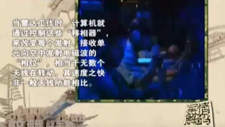 军情观察室2011年6月24日深度解析,全球军事动态与未来趋势展望,全球军事动态深度解析与未来趋势展望——军情观察室2011年6月24日专刊