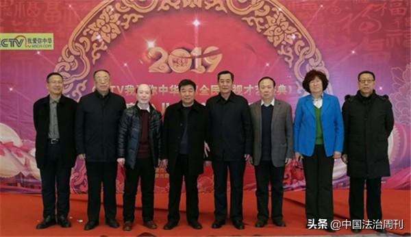 CCTV世界周刊最新一期,深度解析全球热点事件,CCTV世界周刊深度剖析全球热点事件