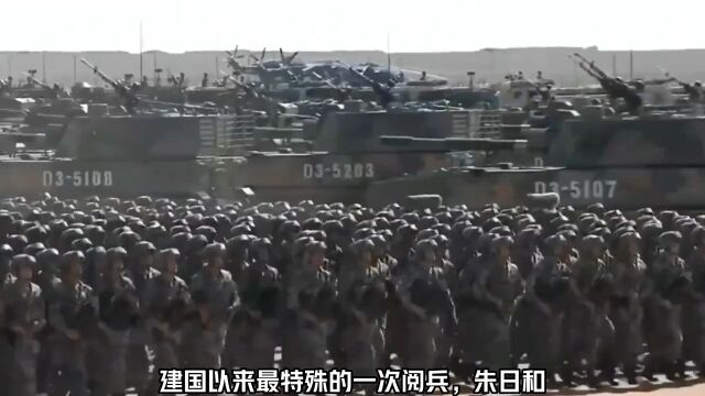 关于朱日和阅兵的准备与意义,聚焦印度因素,朱日和阅兵准备与意义聚焦印度因素,战略展示与国防力量提升