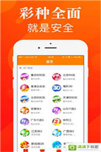 新澳正版资料免费大全，探索与利用，新澳正版资料免费探索与利用大全