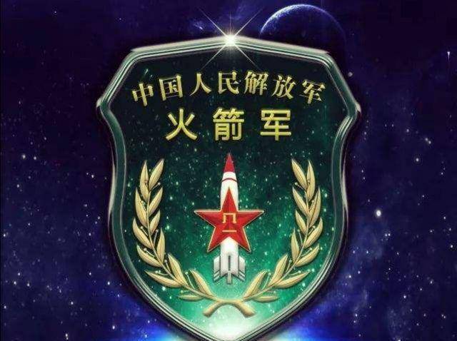 二炮兵所属兵种解析,二炮兵所属兵种深度解析