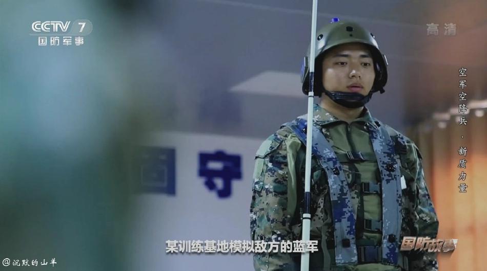 央视军事节目在线观看，军事爱好者与观众的新选择，央视军事节目在线观看，军事迷的新选择