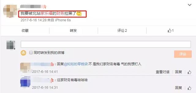 台湾传来重大消息,历史与现实的交汇点,台湾重大消息揭秘,历史与现实的交汇点
