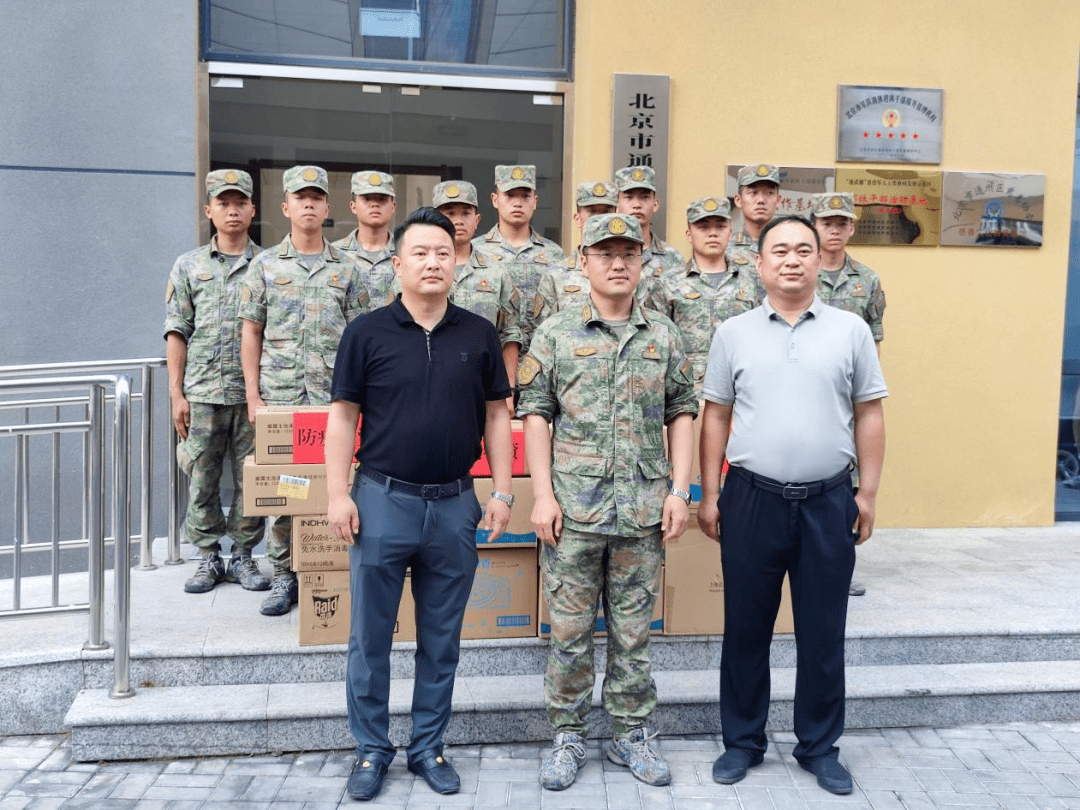 中国人民解放军61398部队七中队,荣耀与担当的象征,中国人民解放军61398部队七中队,荣耀与担当的典范之旅