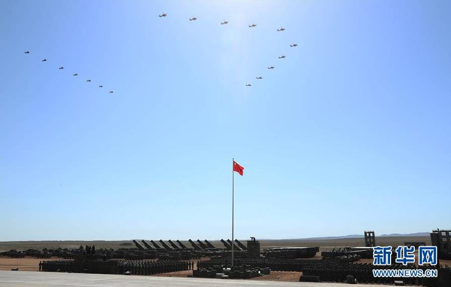 震撼人心的壮丽瞬间,朱日和阅兵全程回放,朱日和阅兵全程回放,壮丽瞬间震撼人心