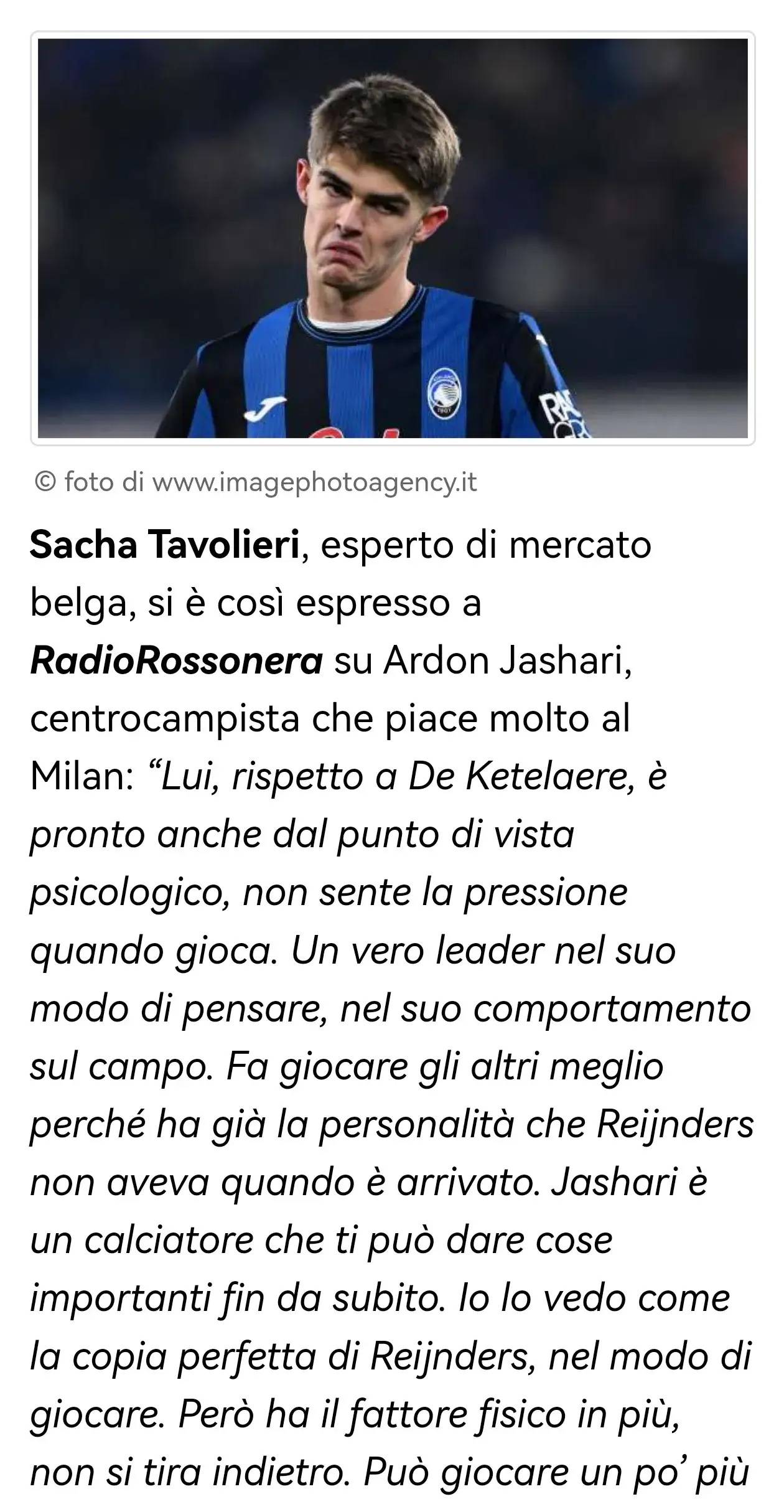 新澳2025正版资料免费公开，探索未来，共享智慧成果，新澳2025正版资料免费公开，探索未来，共创智慧成果新时代
