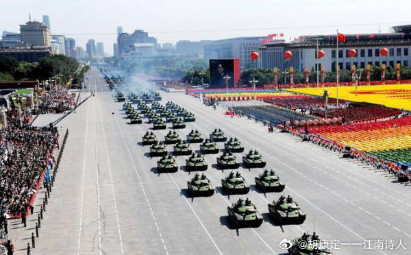 九三阅兵是哪一年的壮丽盛典，回顾与解析，九三阅兵，回顾与解析壮丽盛典的年份风采