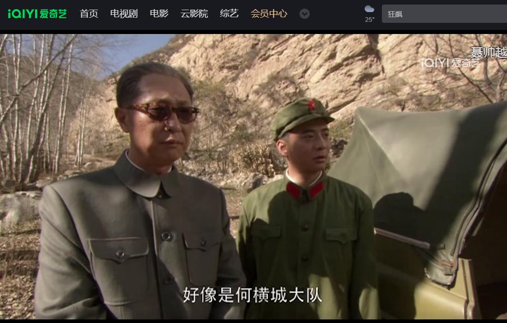 军用网上商城，重塑军事装备采购与供应链管理的新模式，军用网上商城重塑军事装备采购与供应链管理新模式