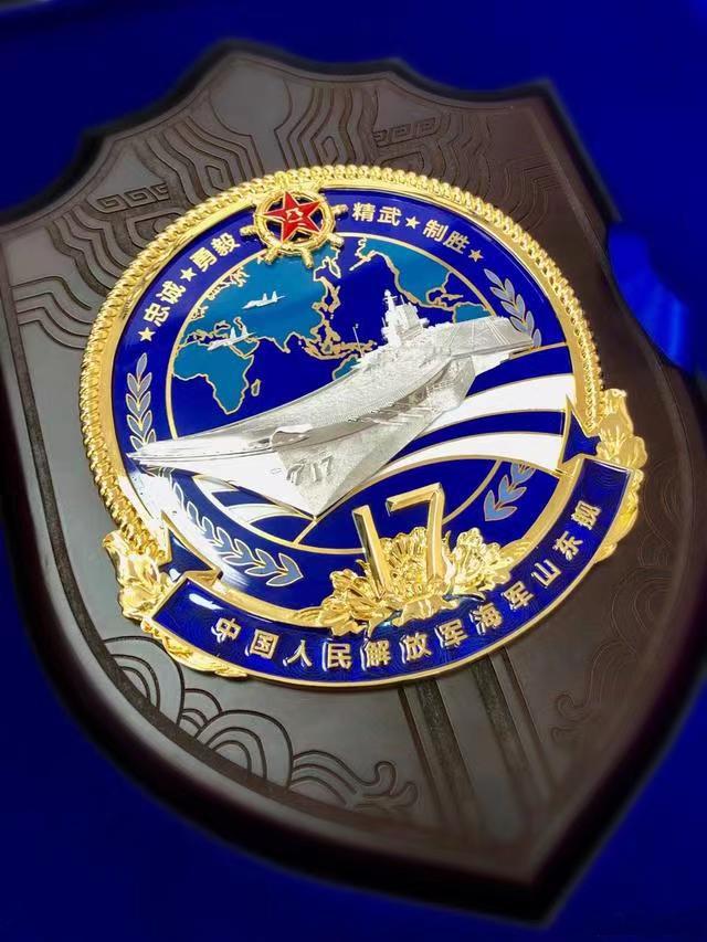 辽宁号航母性能参数详解，辽宁号航母性能参数全面解析