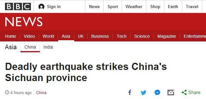 军事评论,探索军事领域的独特视角——致敬那位无名英雄,军事评论的那个人叫啥,致敬无名英雄,军事评论员的独特视角探索军事领域的那位英雄人物评论