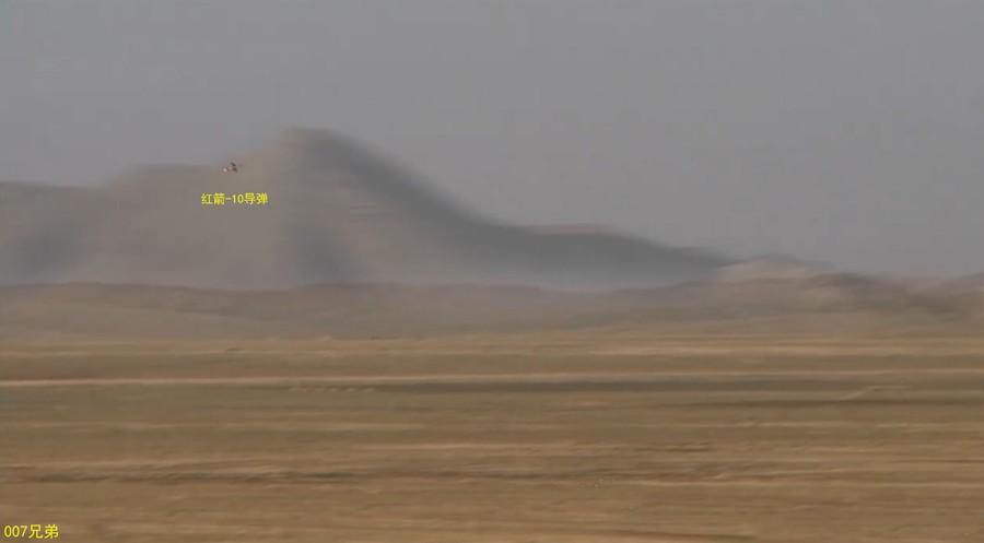 红箭-10导弹参数详解,红箭-10导弹参数全面解析