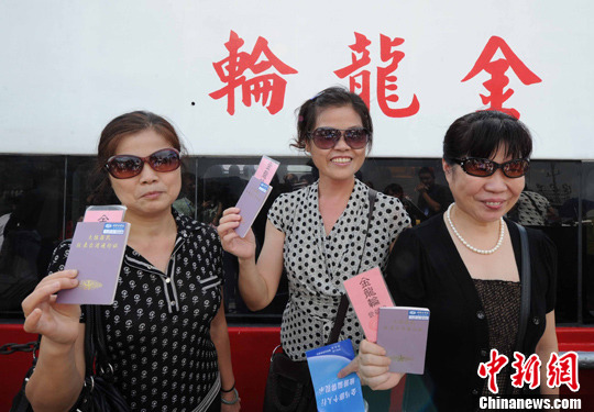 金门人身份证为何写福建省，历史、地理与身份认同的交织，金门人身份证写福建省背后的历史、地理与身份认同问题探究