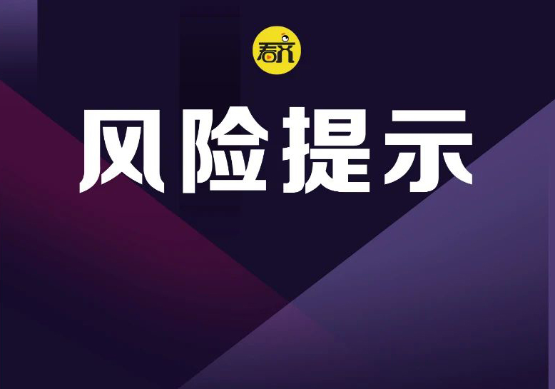 一篇新闻,科技创新引领未来,全球科技巨头争相布局新赛道,科技创新引领未来,全球科技巨头积极布局新赛道
