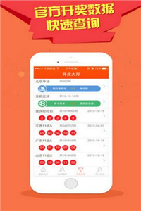 探索数字背后的故事，王中王一肖与数字4074555C的独特缘分，王中王一肖与数字4074555C的奇妙缘分探索数字背后的故事
