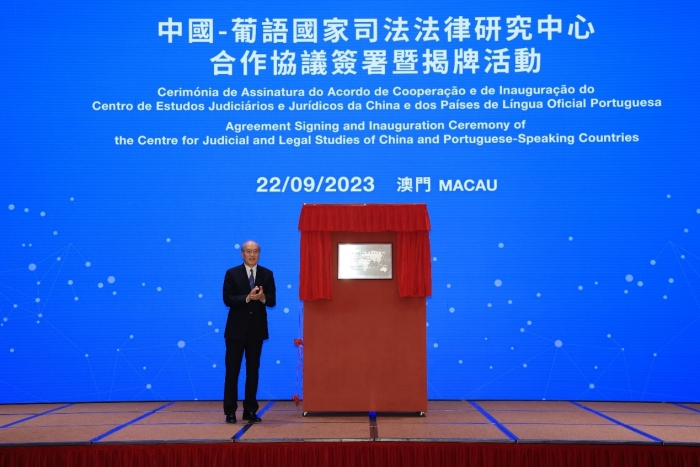 新澳门内部资料精准大全,深度探索与解读,澳门内部资料深度解读与探索秘籍