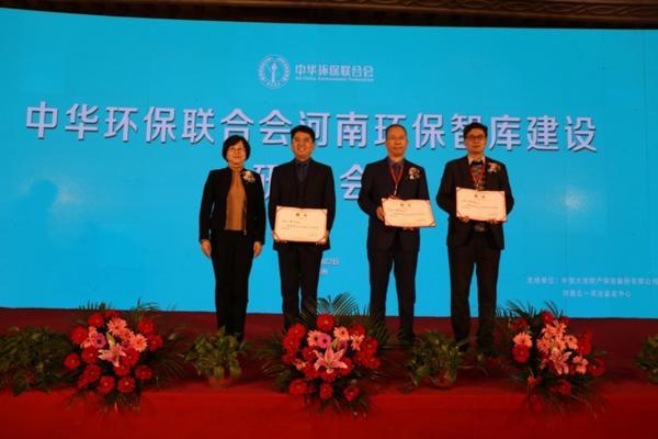 中华智库,智慧之光照亮未来之路,中华智库,智慧之光引领未来之路