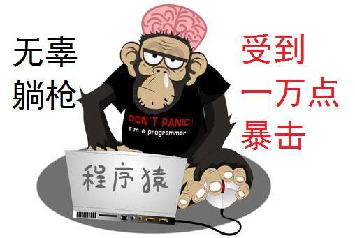 下体藏手榴弹,一种极端行为的背后解析,极端行为背后的真相,下体藏手榴弹的心理与动机解析