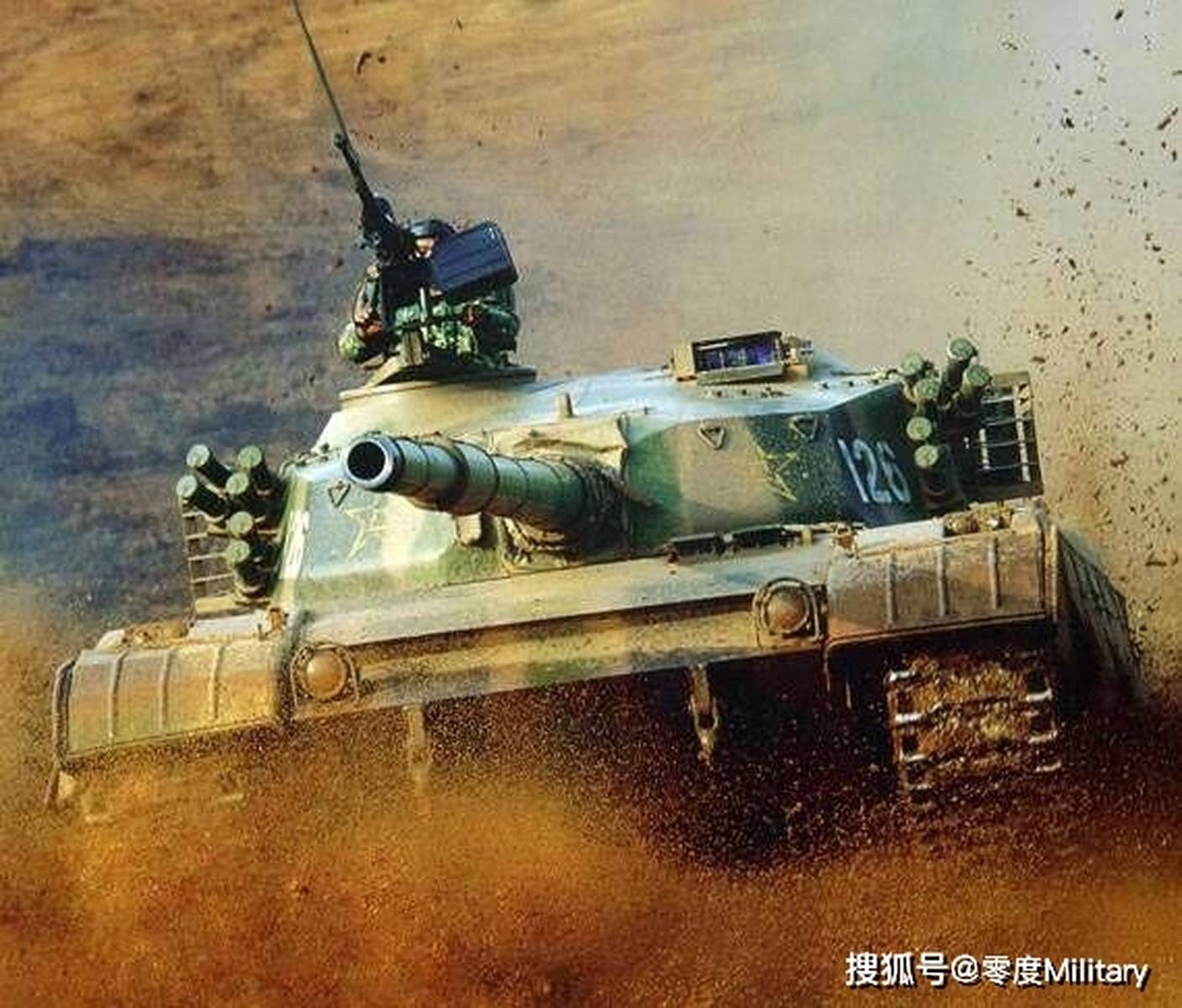 全面详解中国96式主战坦克,中国96式主战坦克全面解析