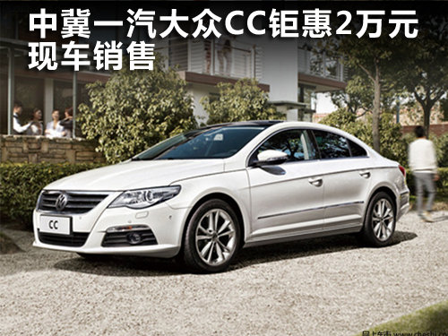 CC王中王一肖123期,探寻独特魅力与无限可能,CC王中王一肖123期,探寻独特魅力与潜力无限的世界