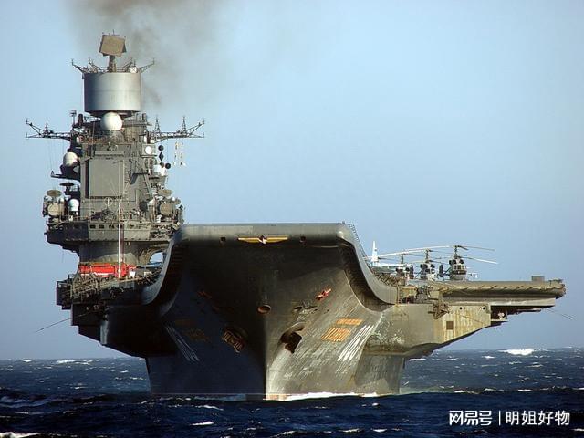 航空母舰秒懂百科，航空母舰，秒懂百科全解读