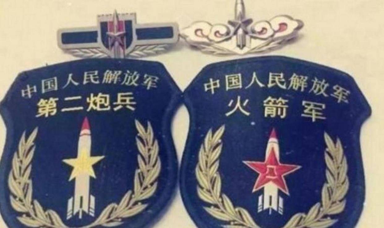 二炮单位的级别与重要性解析，二炮单位级别与重要性深度解析