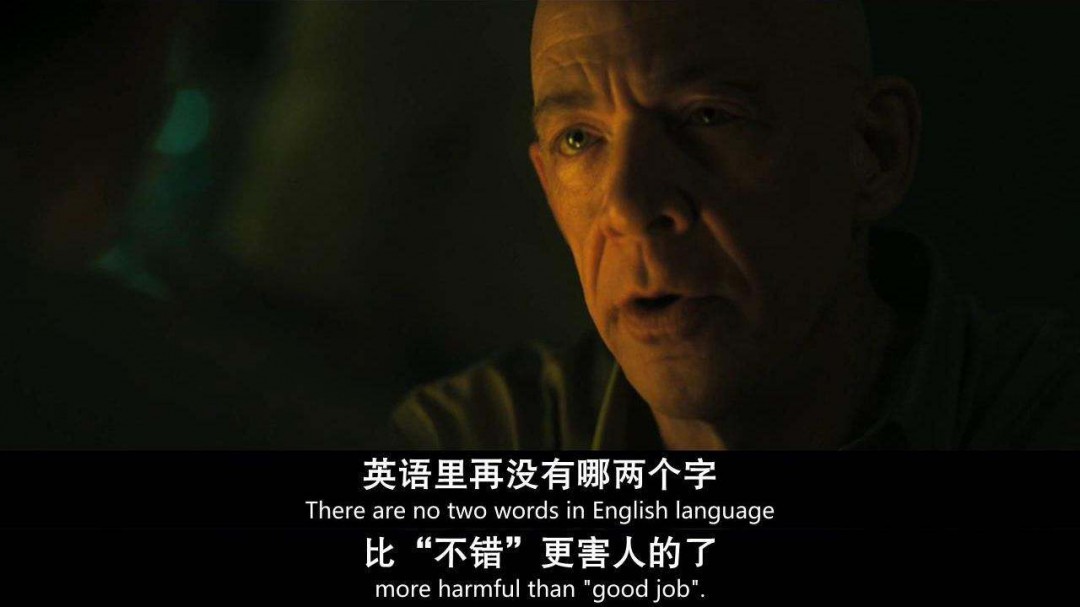 世界新闻电影中的台词魅力，世界新闻电影中的台词魅力，揭示台词背后的故事与情感力量