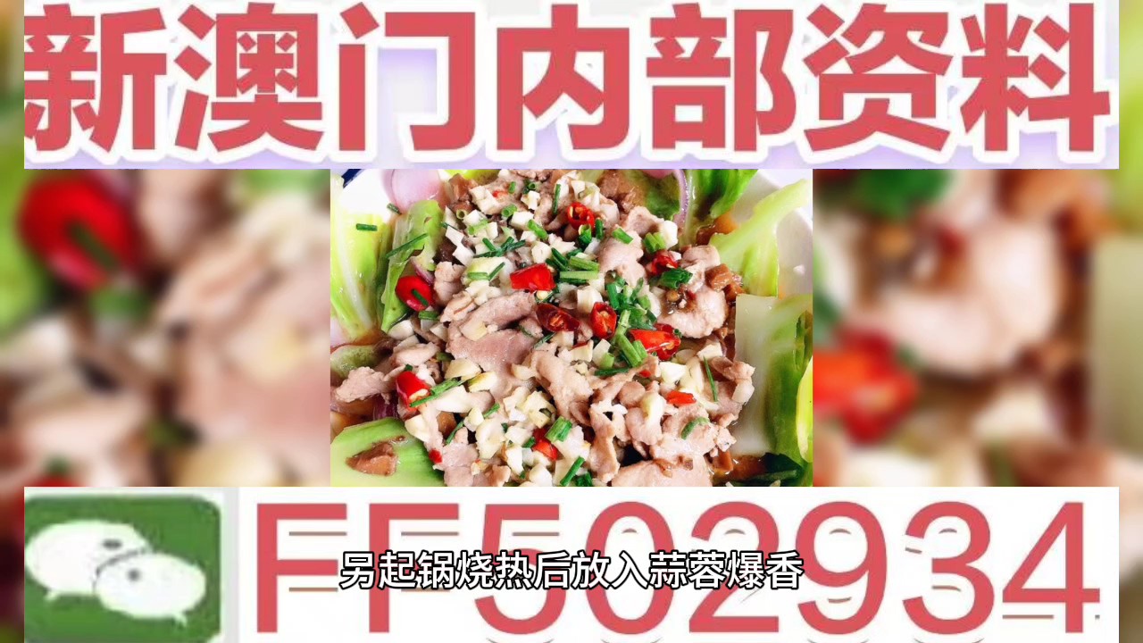 澳门开奖结果及开奖直播,探索现代博彩业的透明度与便捷性,澳门开奖结果与直播,现代博彩业的透明度与便捷性探索