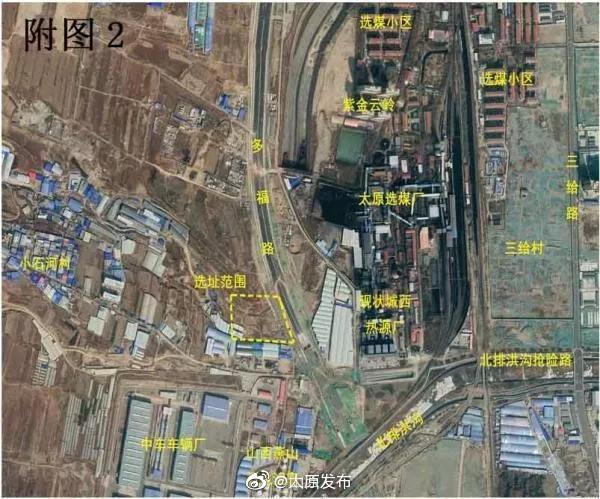 太原最新新闻消息，太原最新新闻动态更新