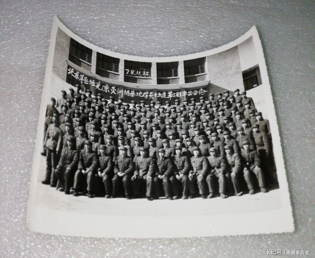 关于寻找76军军部驻地的故事，揭秘寻找76军军部驻地的历程