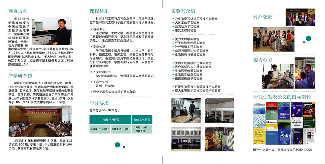 全国在职将军数量概况，全国在职将军数量概览