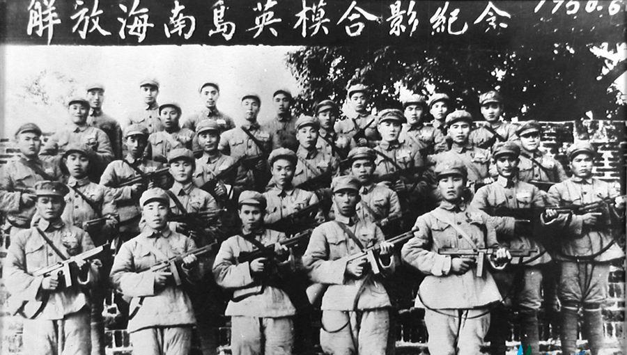 海南岛战役的直接指挥官，英勇无畏的领导者林彪元帅，林彪元帅指挥海南岛战役，英勇无畏的领导力展现