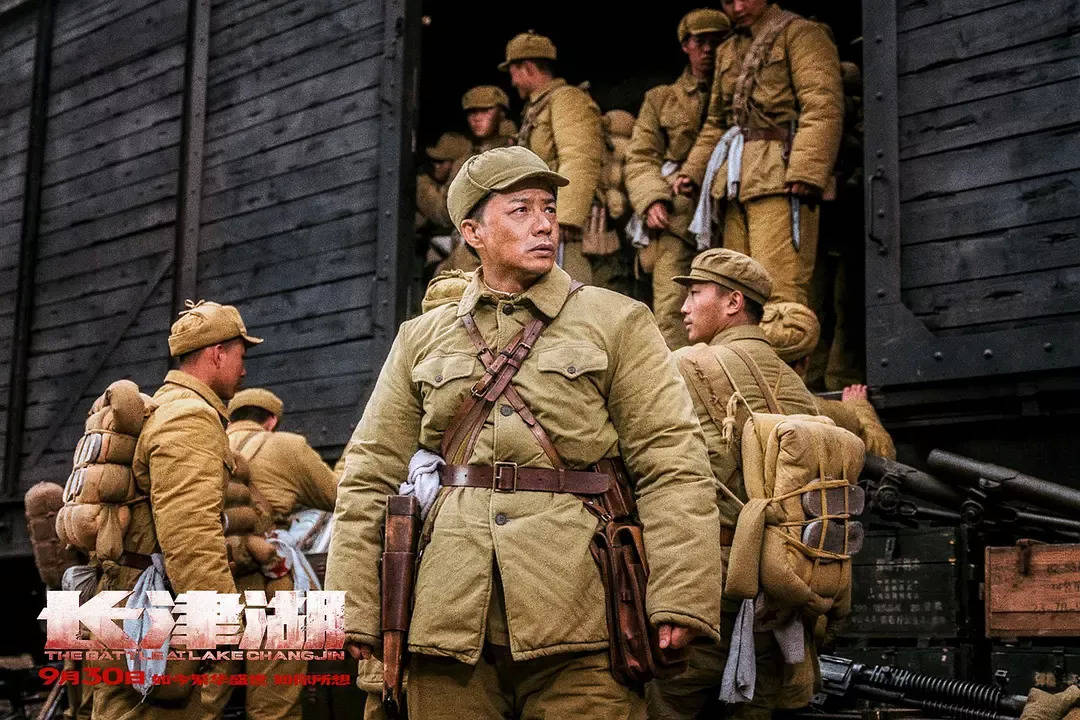 长津湖,在线观看完整免费,战火中的英雄赞歌,长津湖战火英雄赞歌,在线免费观看完整版