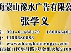 CCTV7军事农业频道节目表解析,CCTV7军事农业频道节目表深度解析