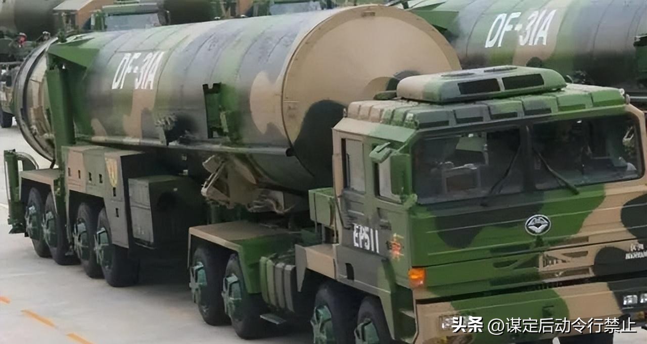 东风31泄密事件百科,东风31泄密事件详解