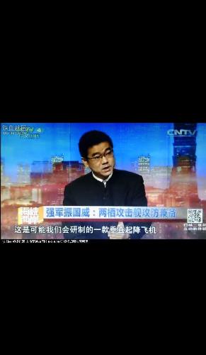 CCTV4今日海峡两岸直播，深度解析两岸关系，聚焦时事热点，海峡两岸直播深度解析，两岸关系与时事热点聚焦