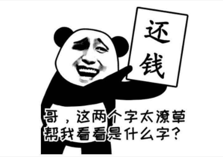 最新消息揭示云南信托公司的薪酬竞争力,云南信托公司薪酬竞争力揭秘,最新消息揭秘