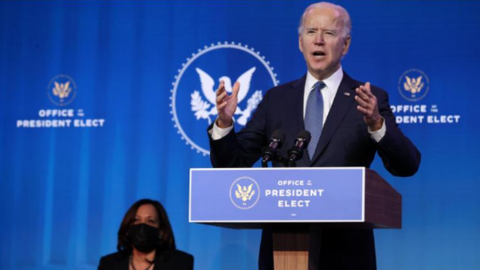 文在寅未参加拜登就职典礼的背后原因探究,探究文在寅未参加拜登就职典礼的背后原因