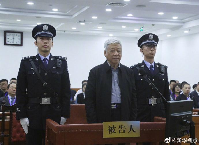 中央连夜宣布,重大决策引领国家迈向新高度,中央重大决策引领国家迈向新高度之夜宣布