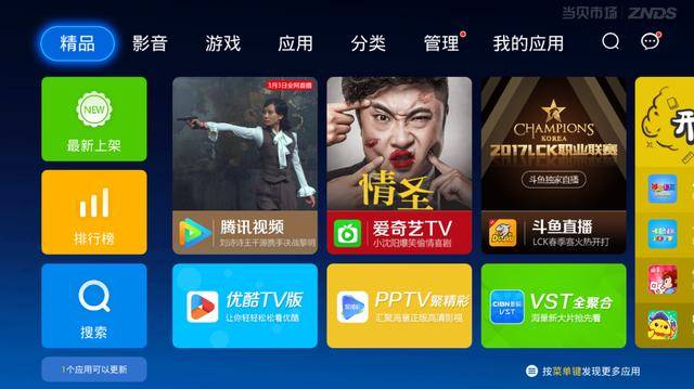 凤凰资讯台直播，在线直播的魅力与影响力，凤凰资讯台直播，在线直播的魅力与影响力展现