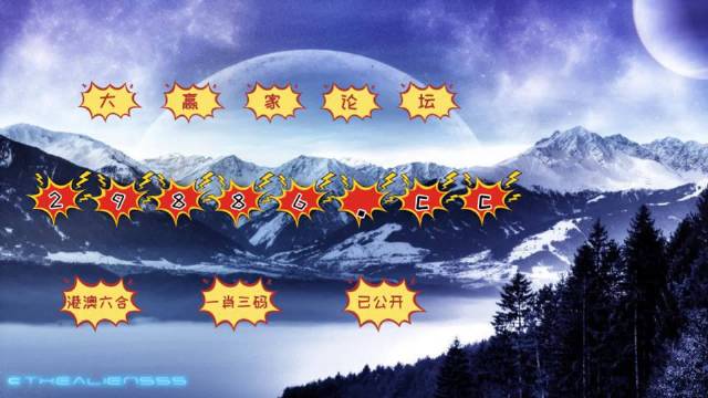 新澳门2025历史开奖记录查询表,探索与解析,澳门历史开奖记录查询表(2025版),深度探索与解析