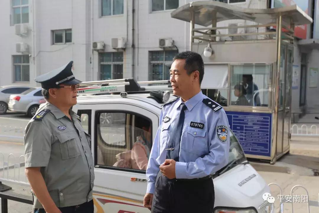 最新消息,南阳发生重要事件,南阳发生重要事件,最新消息揭秘