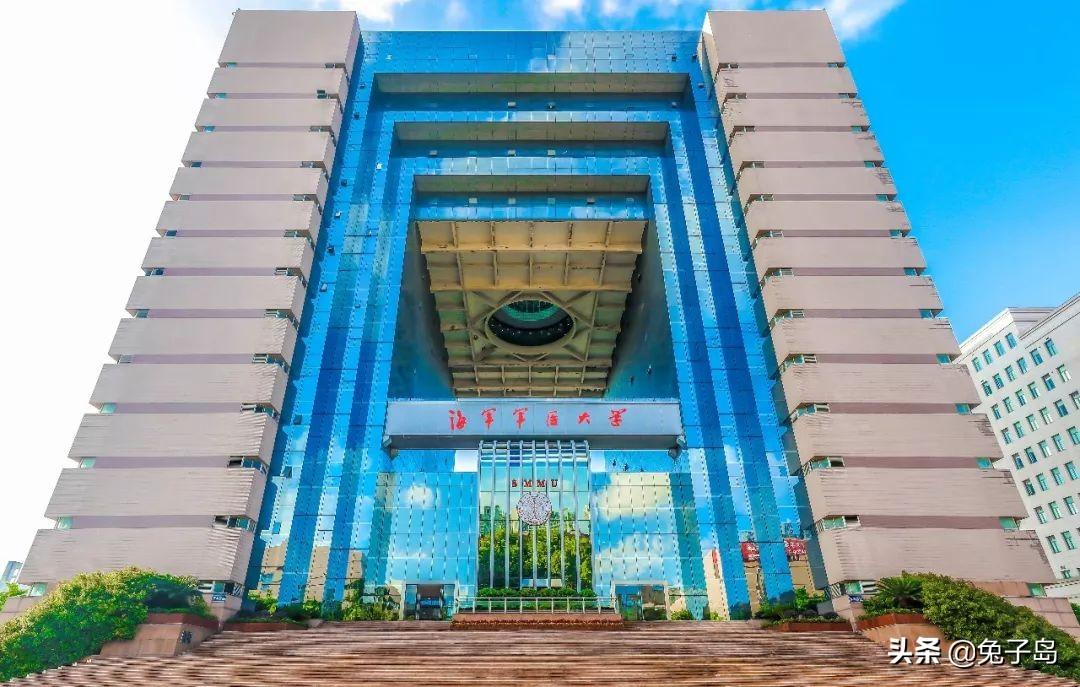 中国陆军军医大学录取分数线2021年分析，2021年中国陆军军医大学录取分数线深度解析