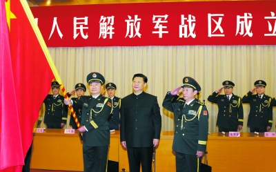 中国人民解放军的几大战区，历史、职责与战略意义，中国人民解放军几大战区的历史、职责与战略意义解析