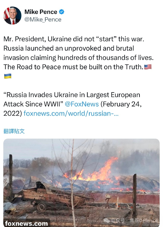 俄罗斯与乌克兰的最新局势，复杂的地缘政治与经济考量，俄罗斯与乌克兰局势，地缘政治与经济考量的复杂性分析